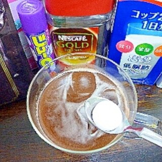 アイス♡ジューCグレープ入コラーゲンカフェモカ酒